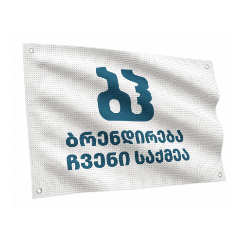 ბადე ბანერი
